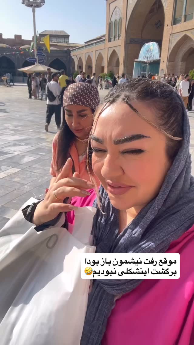  جدید ترین استوری اینستاگرام مهرسا سامی