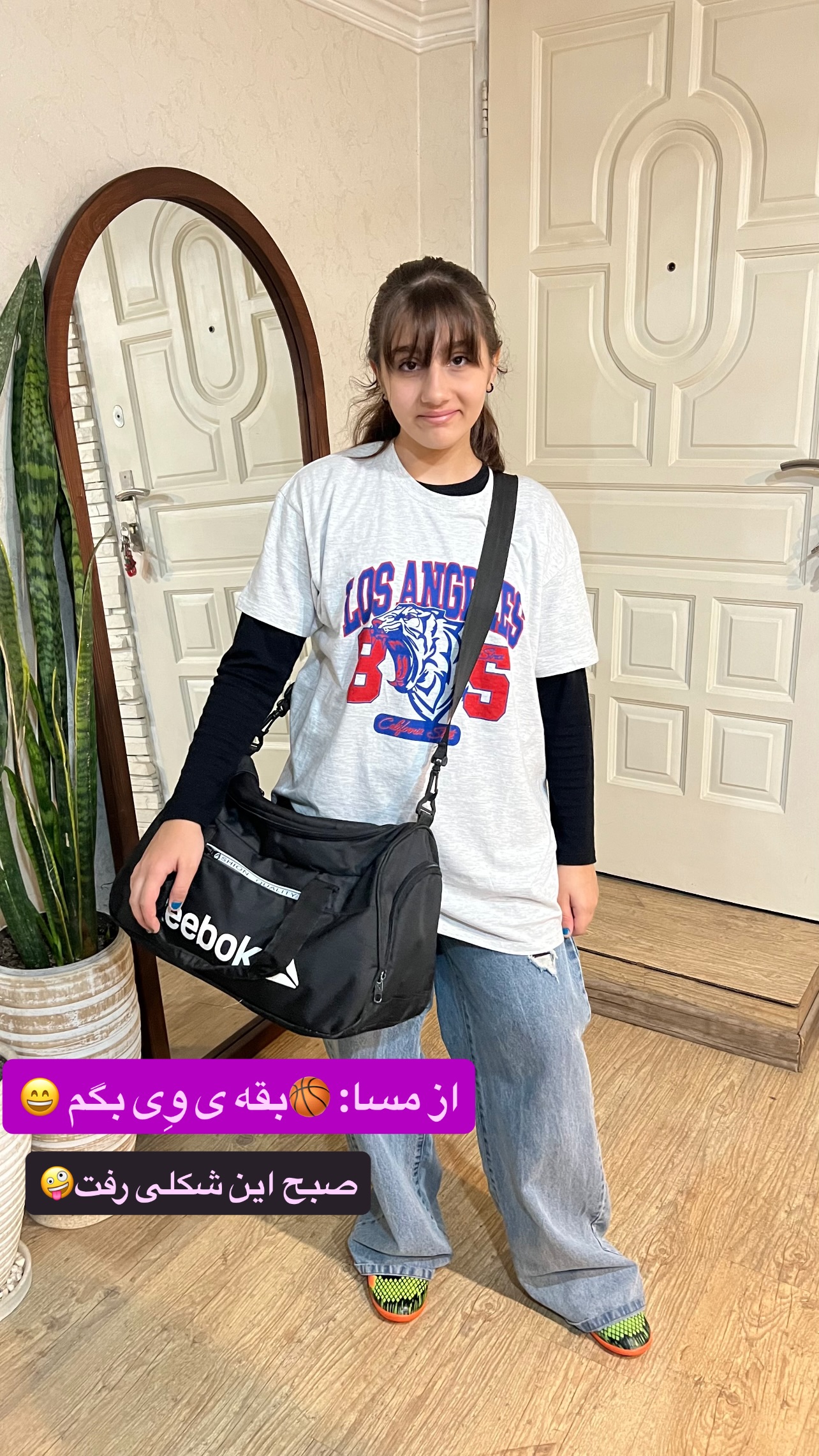  جدید ترین استوری اینستاگرام مهرسا سامی