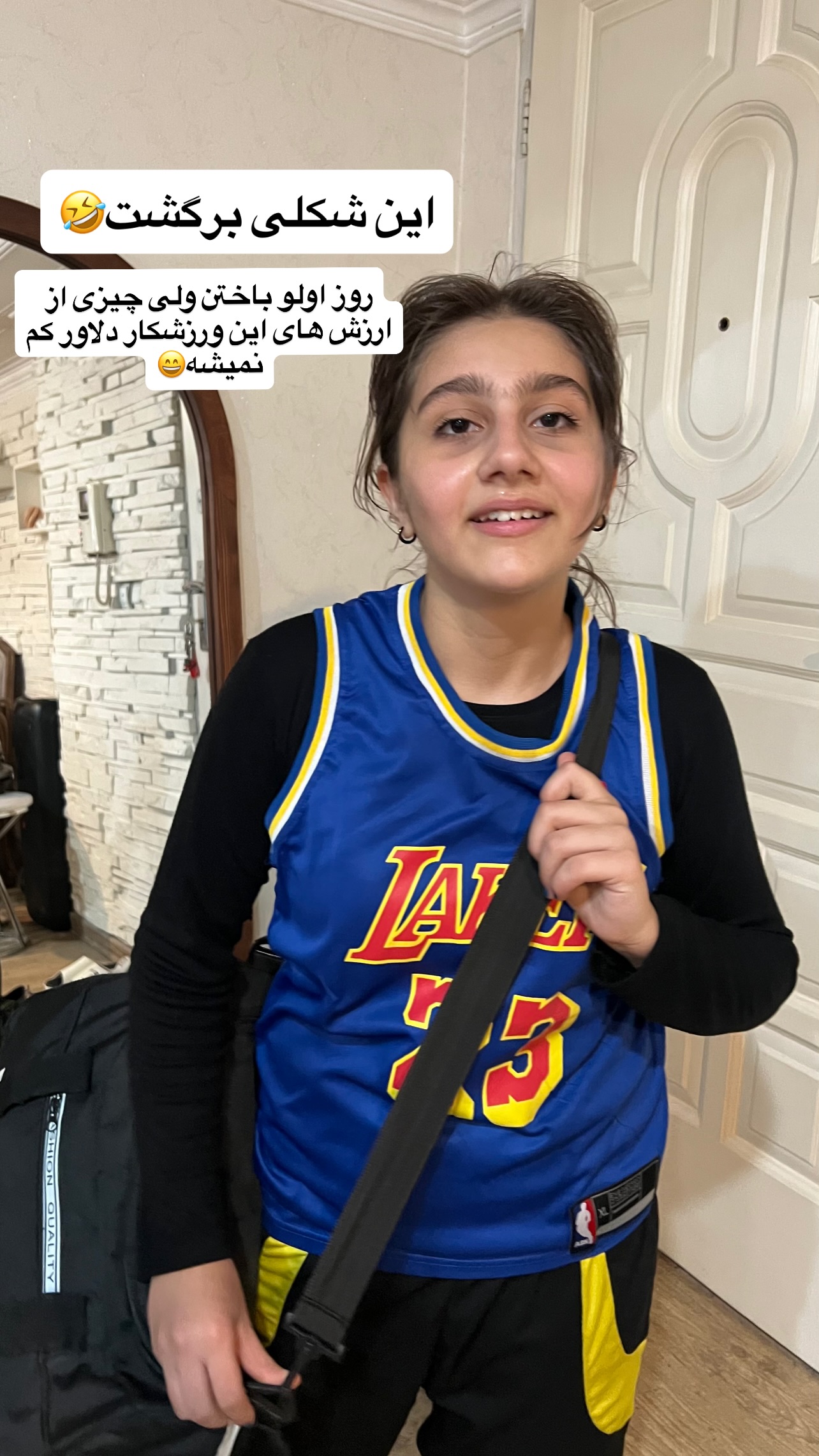  جدید ترین استوری اینستاگرام مهرسا سامی