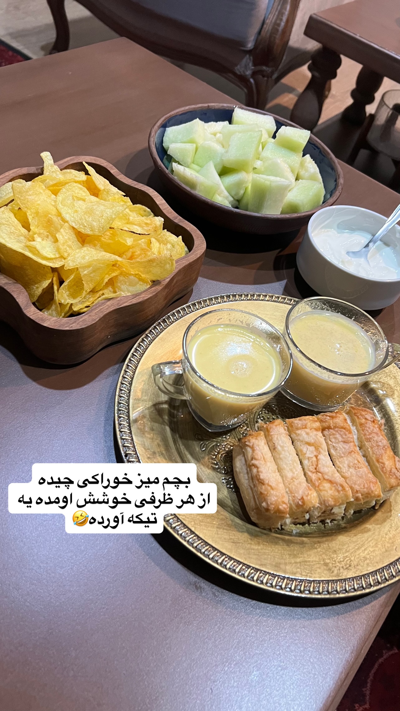 جدید ترین استوری اینستاگرام مهرسا سامی