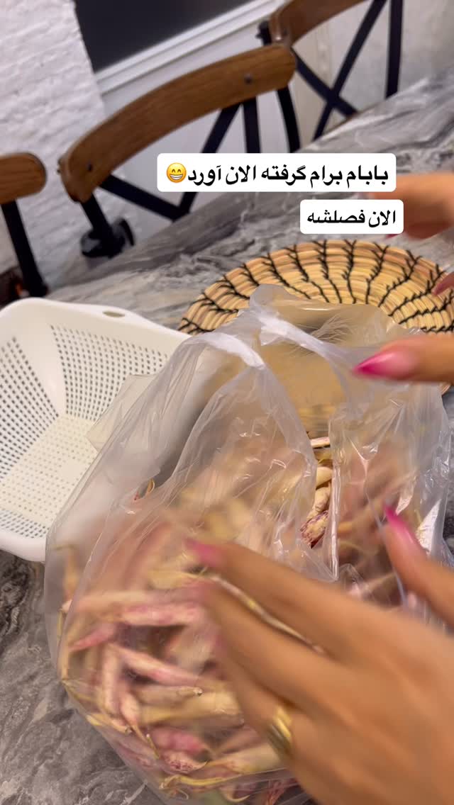  جدید ترین استوری اینستاگرام مهرسا سامی