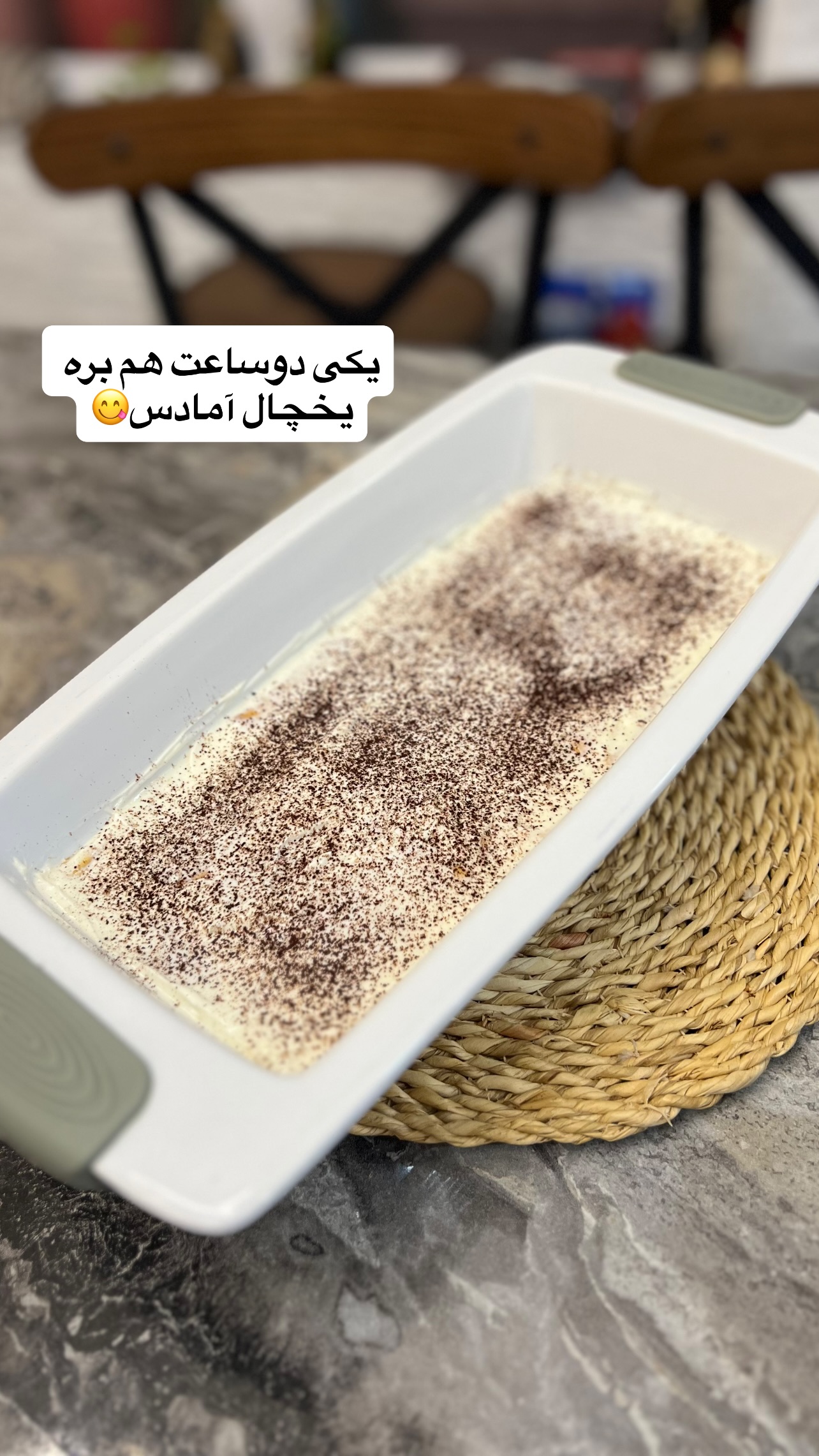  جدید ترین استوری اینستاگرام مهرسا سامی