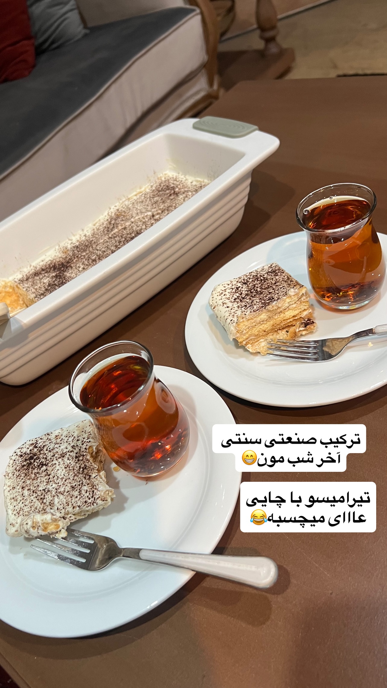  جدید ترین استوری اینستاگرام مهرسا سامی
