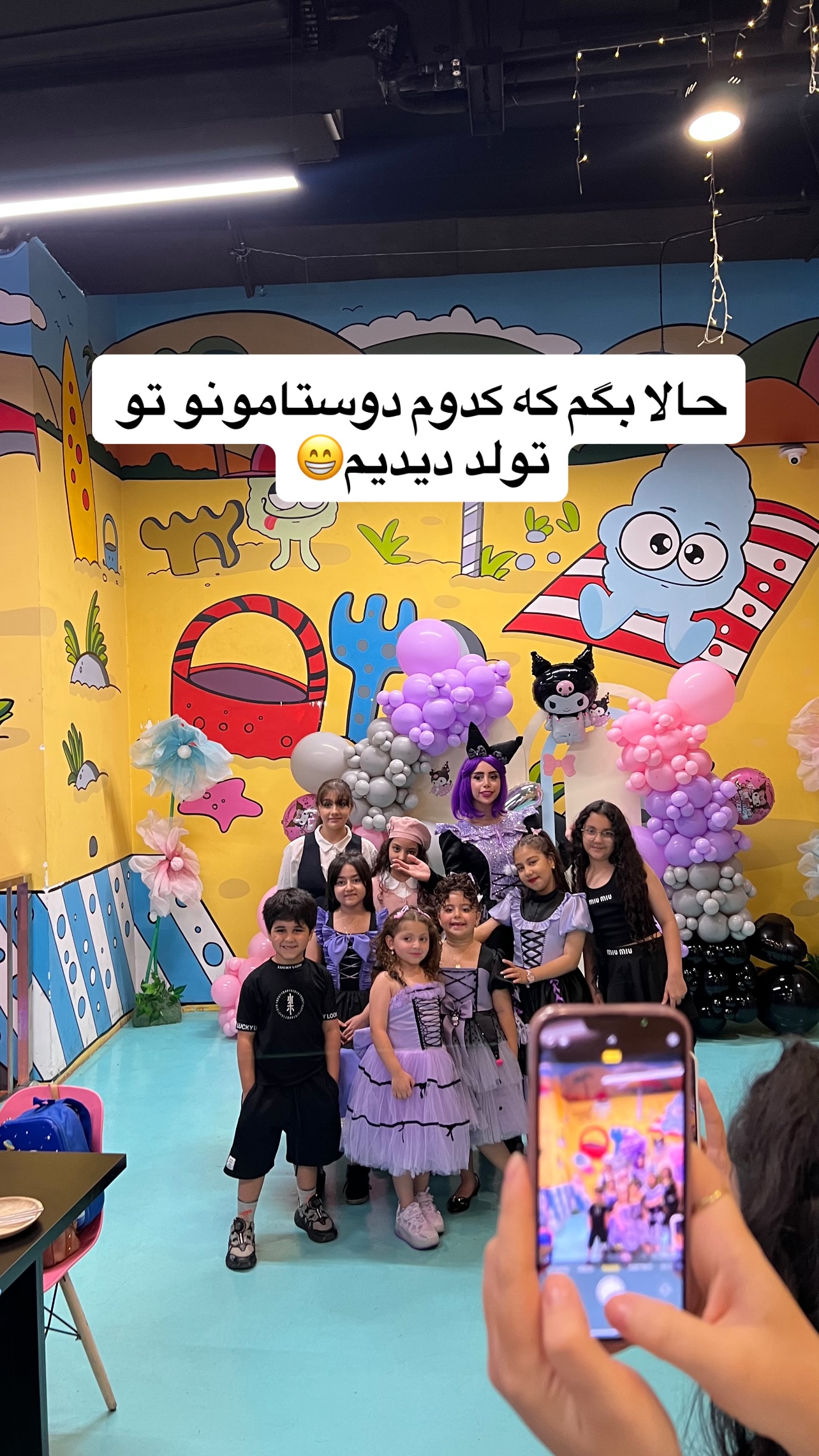  جدید ترین استوری اینستاگرام مهرسا سامی