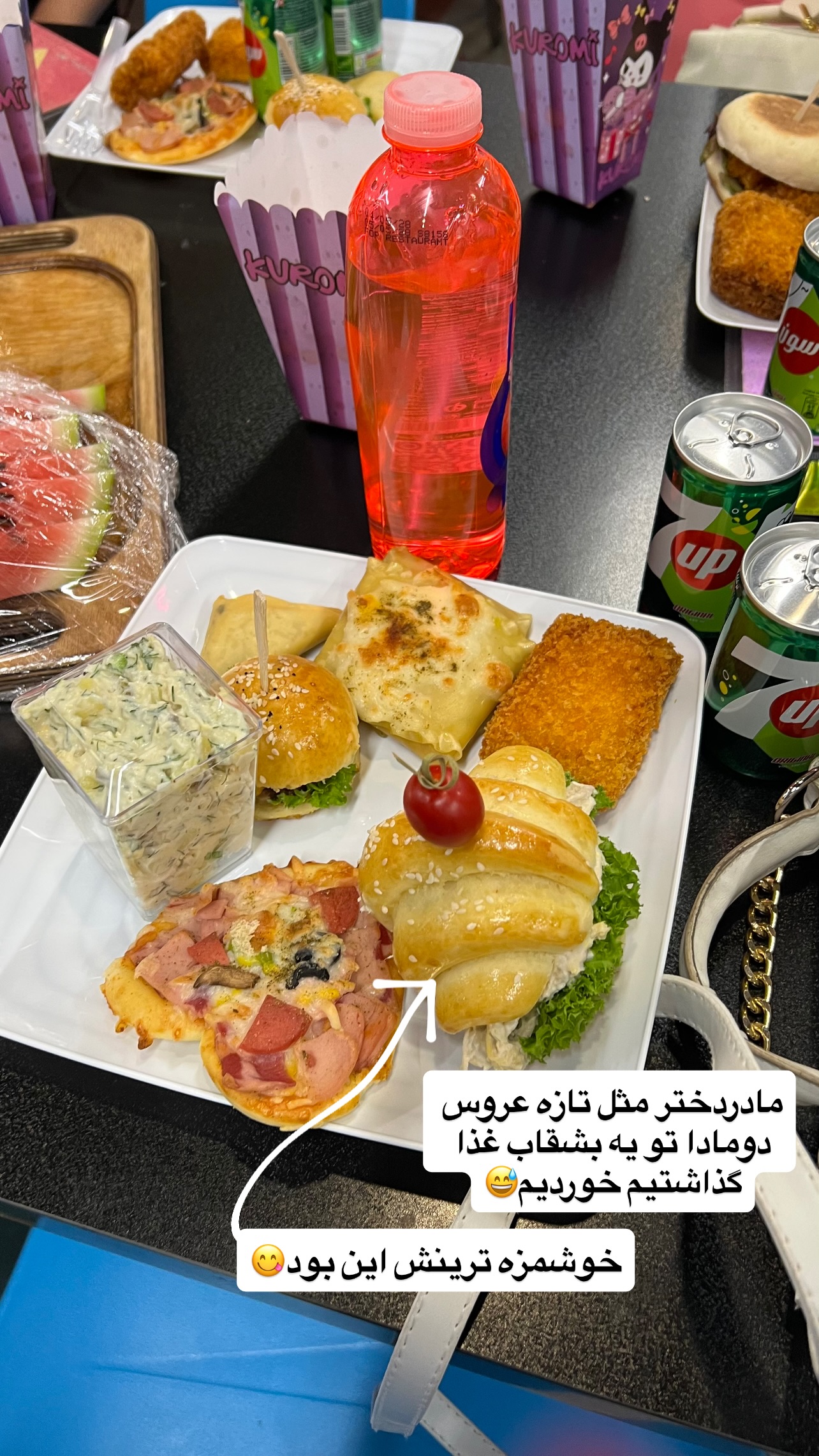  جدید ترین استوری اینستاگرام مهرسا سامی