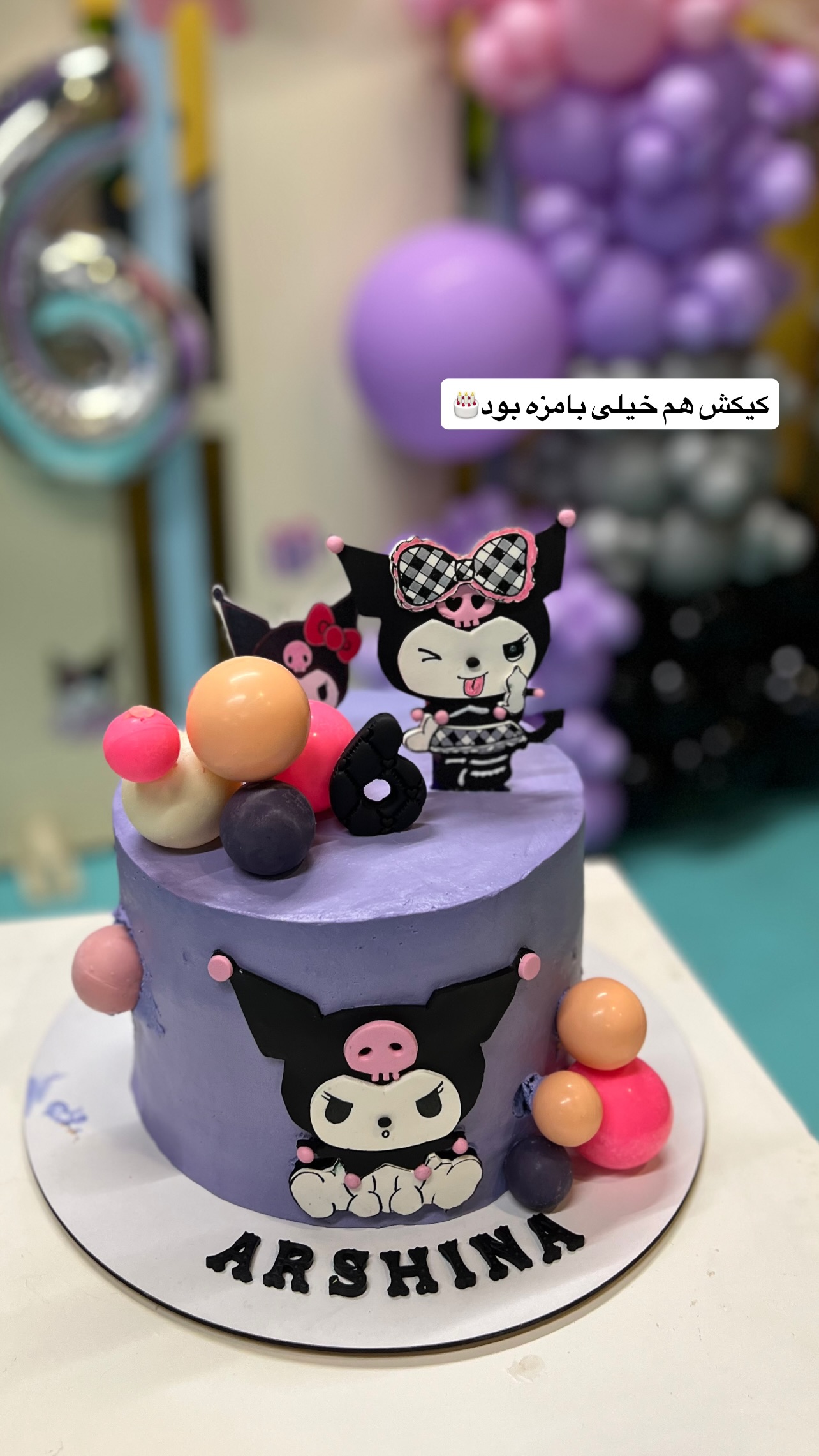  جدید ترین استوری اینستاگرام مهرسا سامی