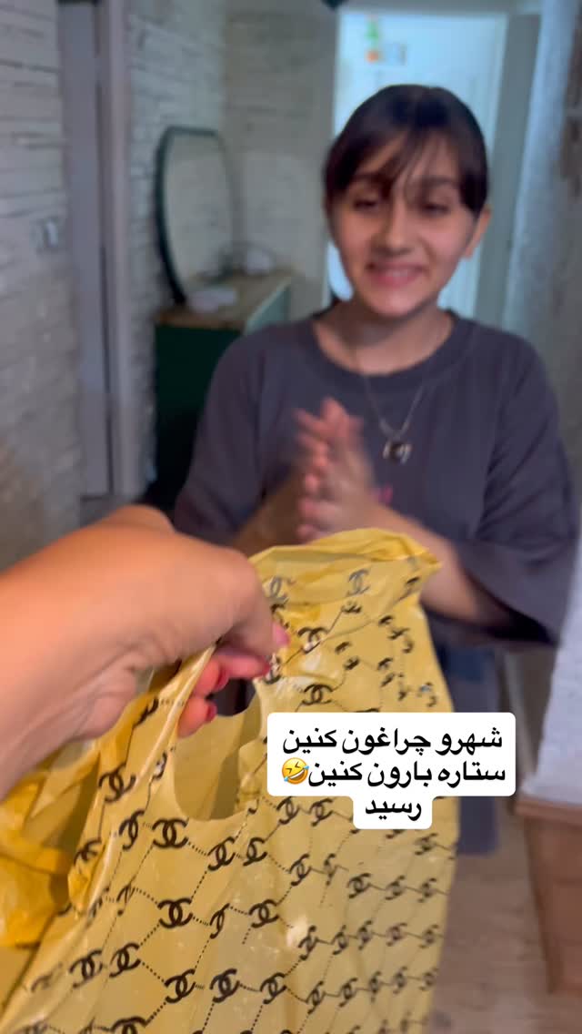  جدید ترین استوری اینستاگرام مهرسا سامی