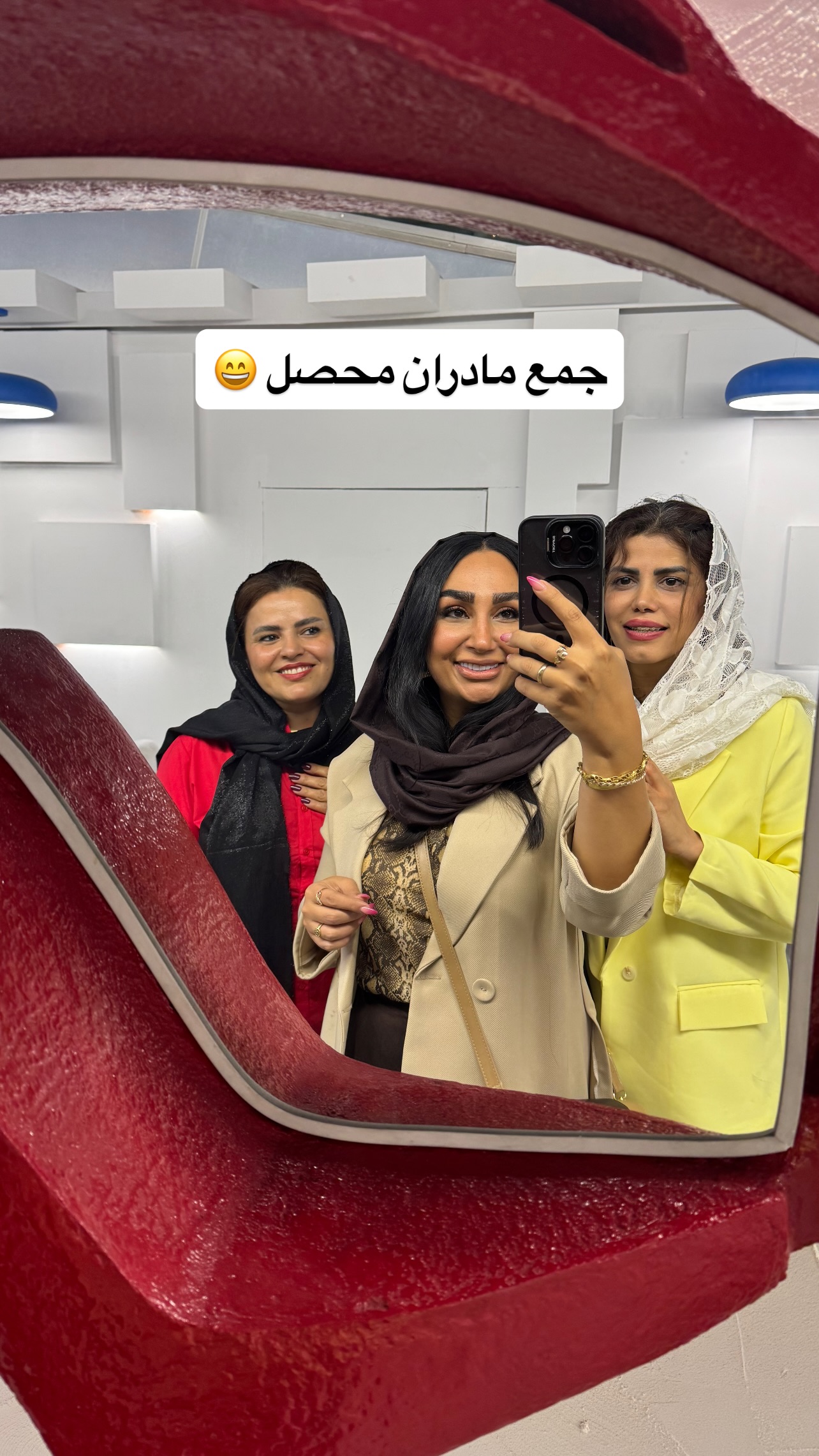  جدید ترین استوری اینستاگرام مهرسا سامی