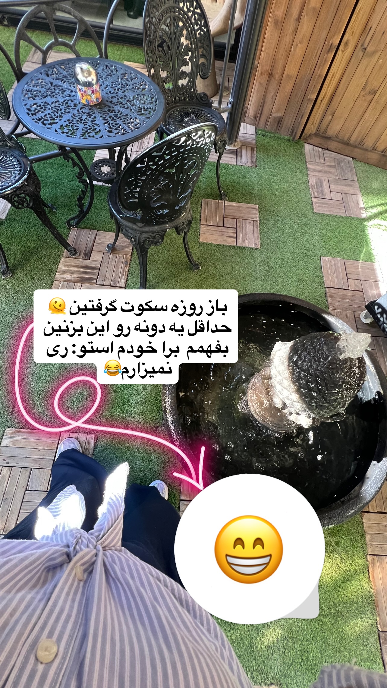  جدید ترین استوری اینستاگرام مهرسا سامی