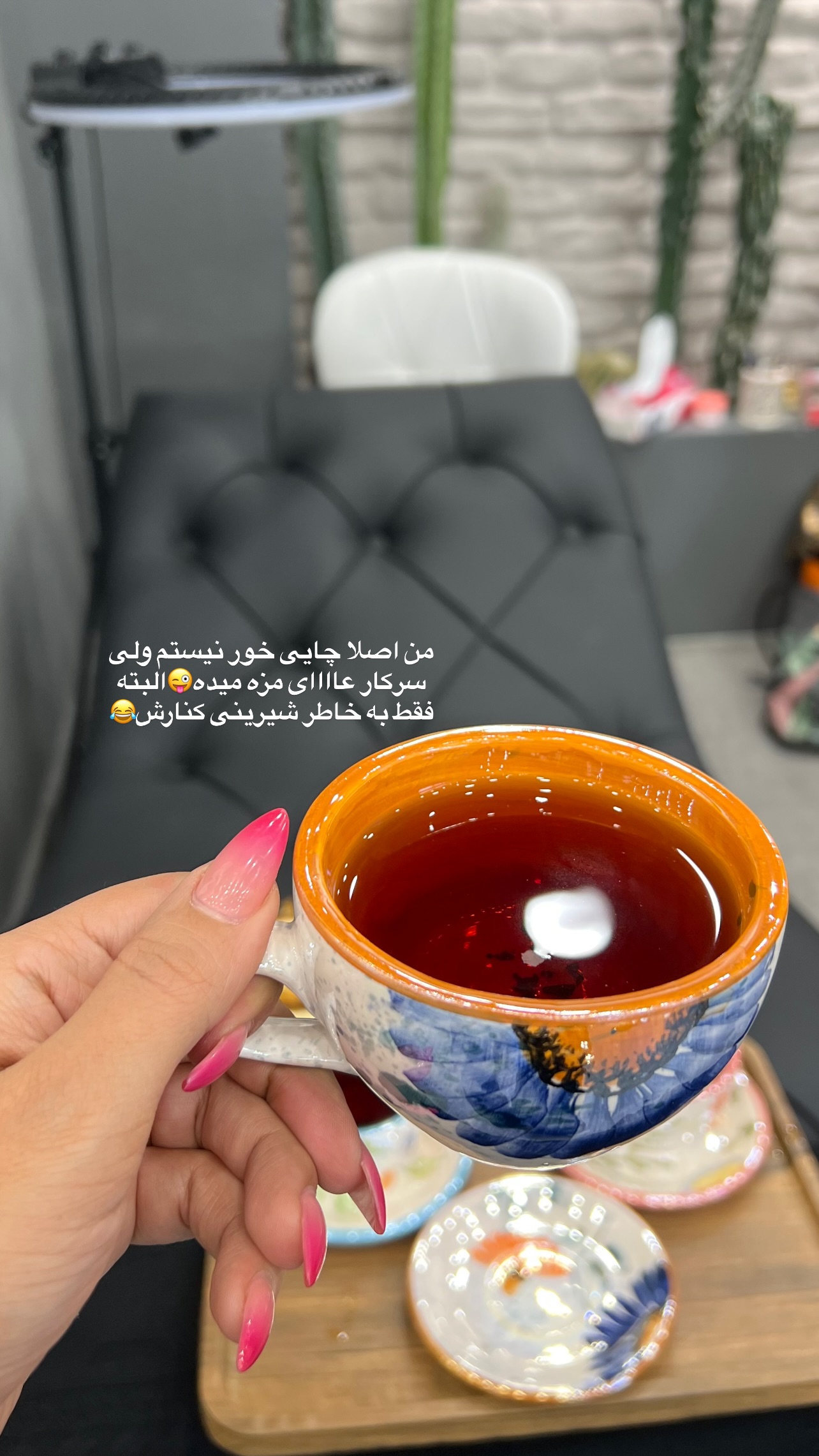  جدید ترین استوری اینستاگرام مهرسا سامی