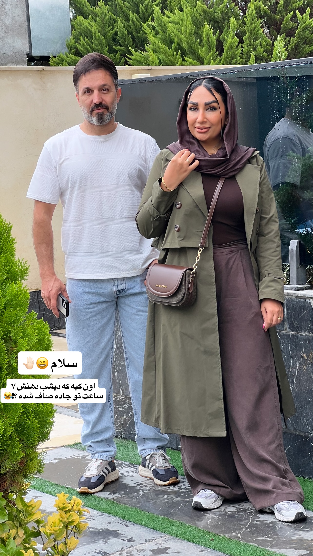  جدید ترین استوری اینستاگرام مهرسا سامی