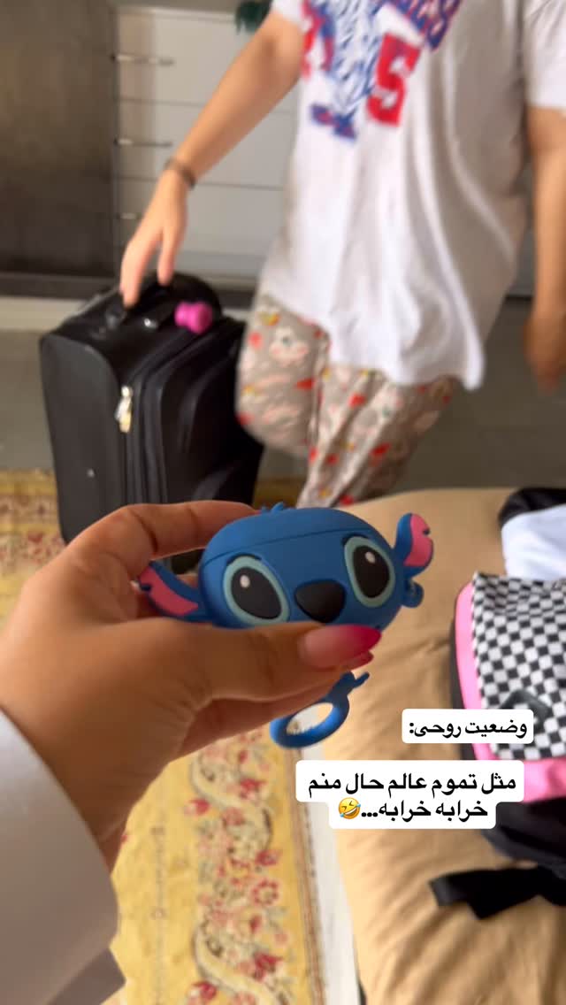  جدید ترین استوری اینستاگرام مهرسا سامی