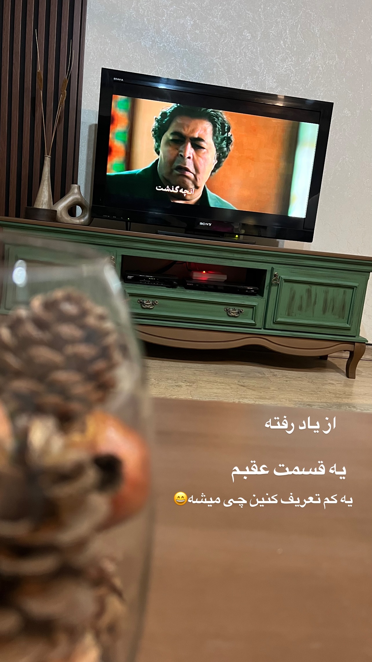  جدید ترین استوری اینستاگرام مهرسا سامی