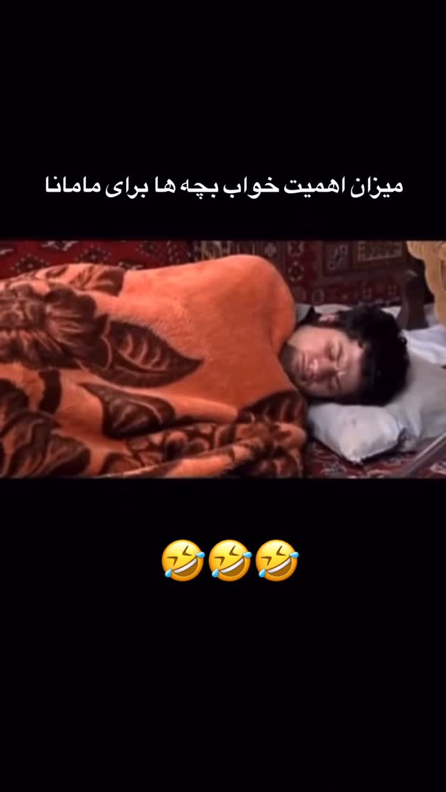  جدید ترین استوری اینستاگرام مهرسا سامی