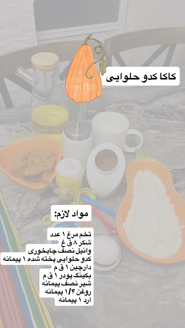  جدید ترین استوری اینستاگرام مهرسا سامی