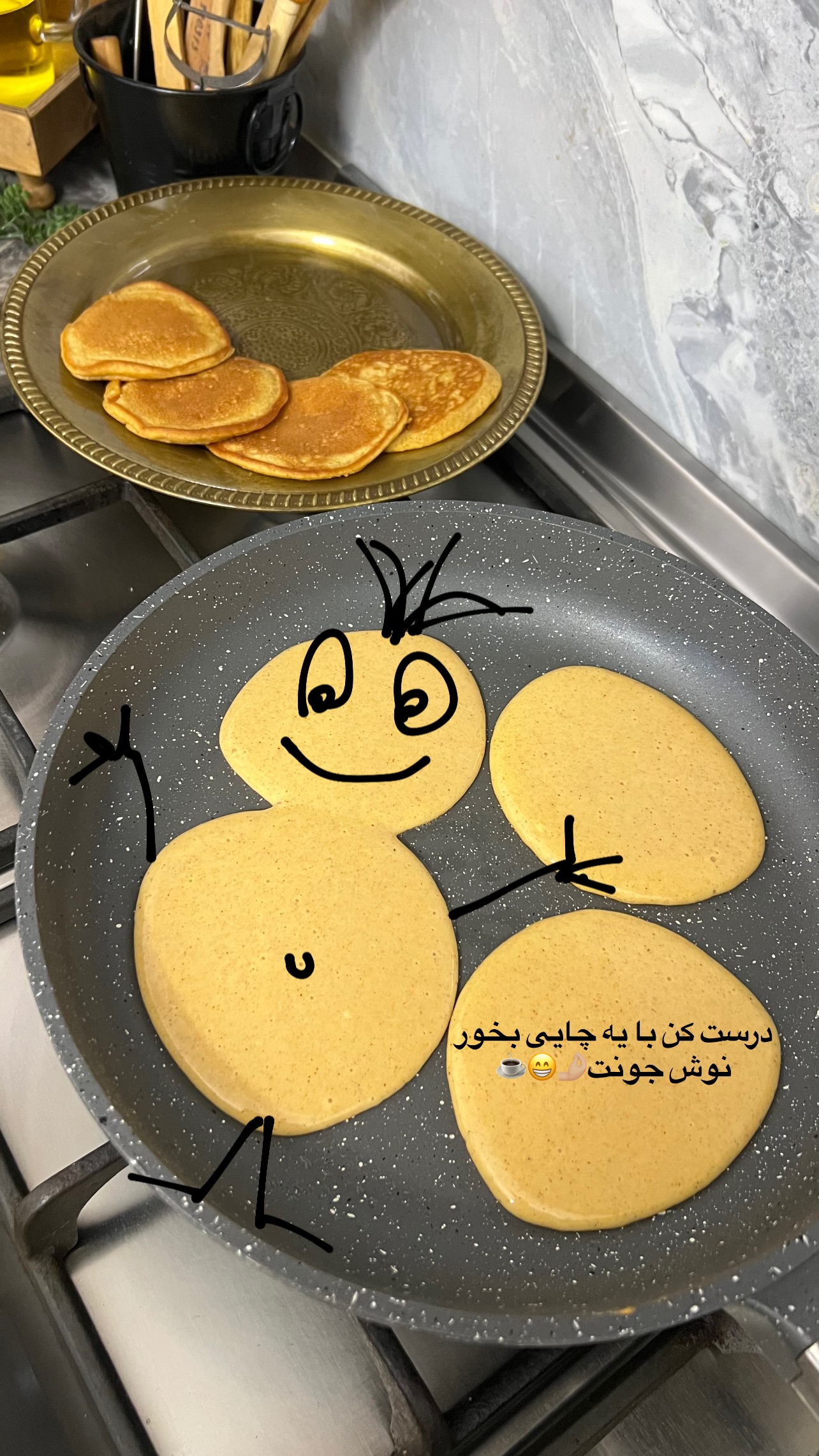  جدید ترین استوری اینستاگرام مهرسا سامی