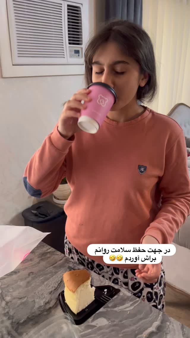 جدید ترین استوری اینستاگرام مهرسا سامی