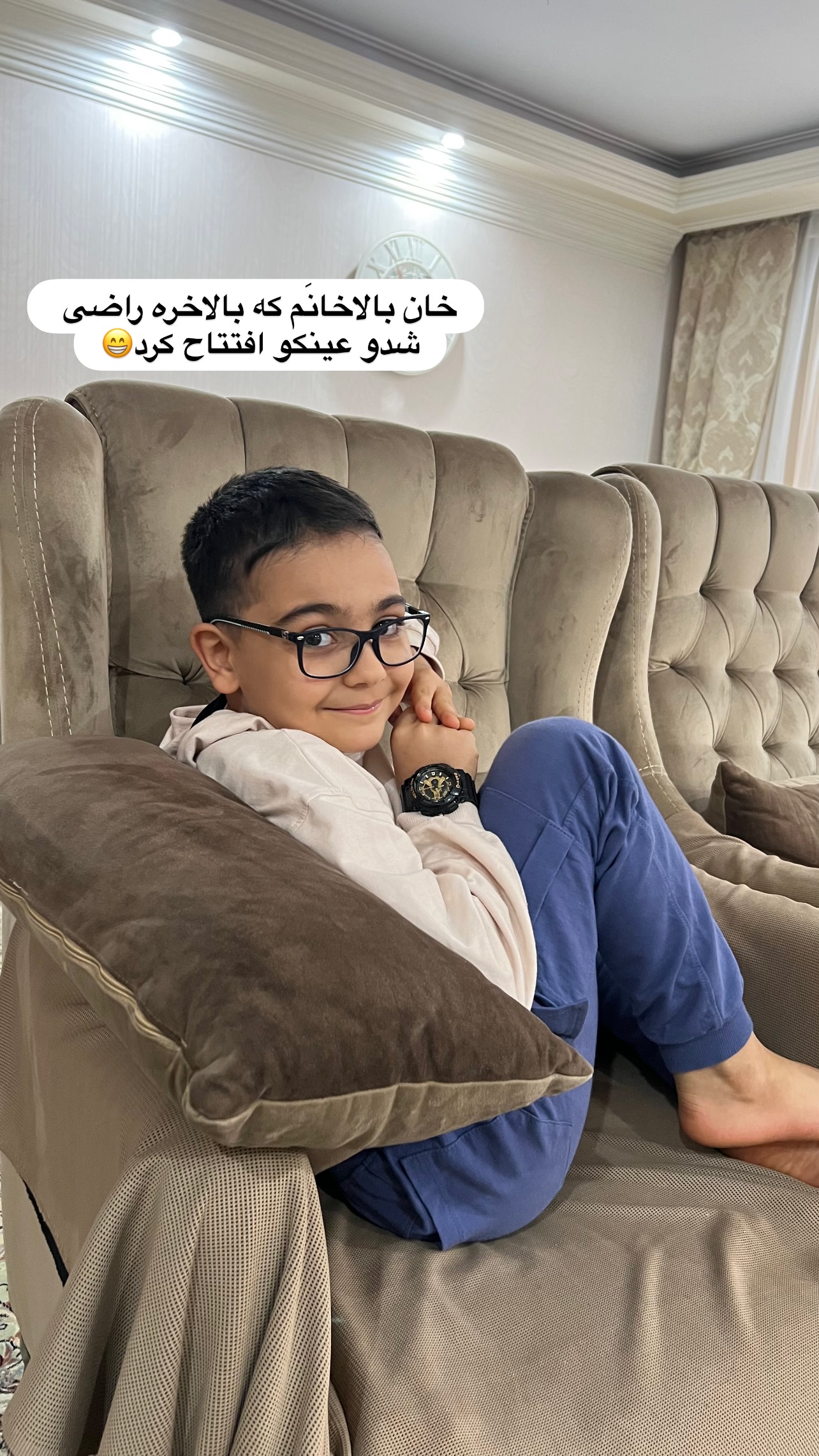  جدید ترین استوری اینستاگرام مهرسا سامی