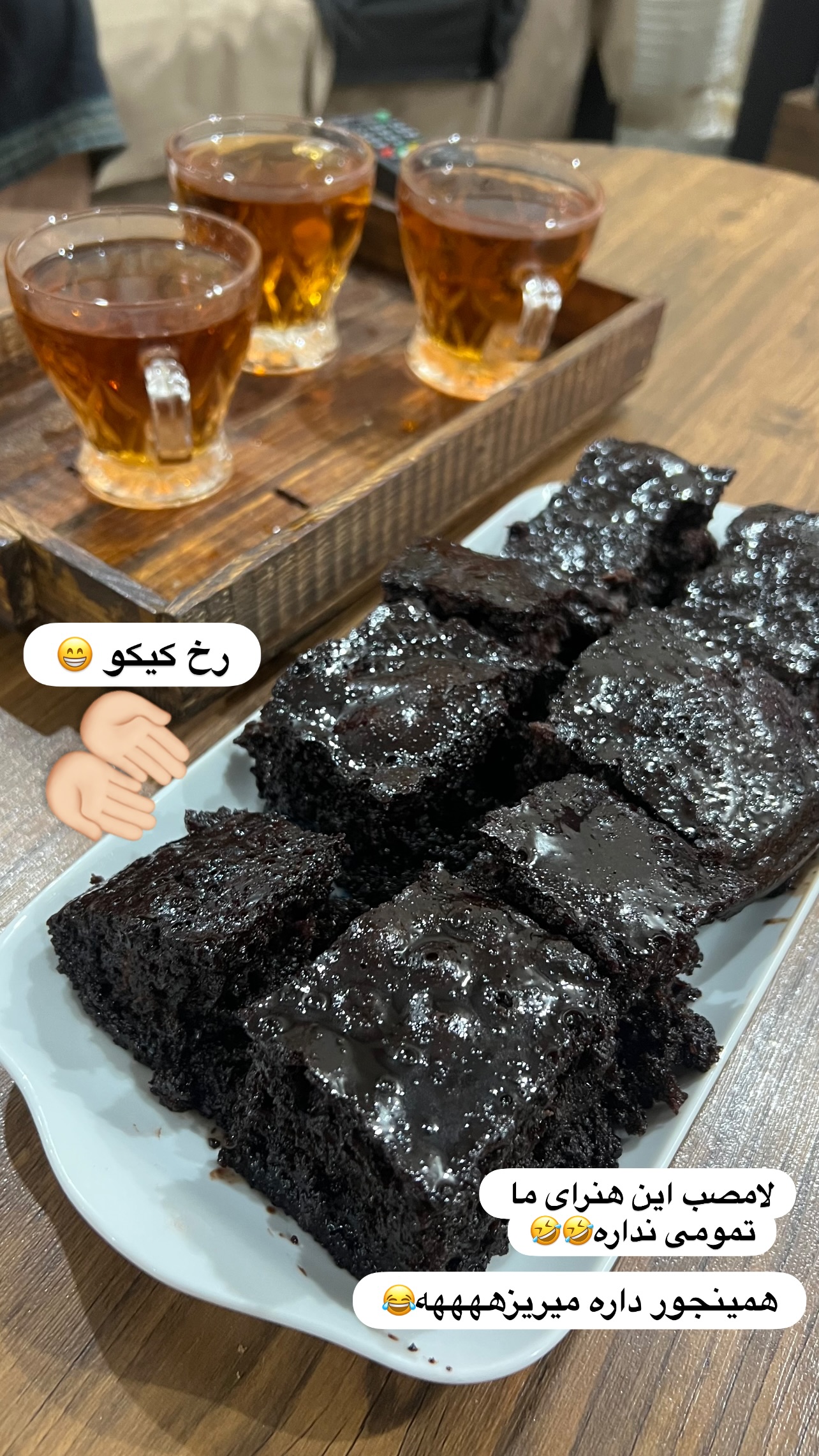  جدید ترین استوری اینستاگرام مهرسا سامی