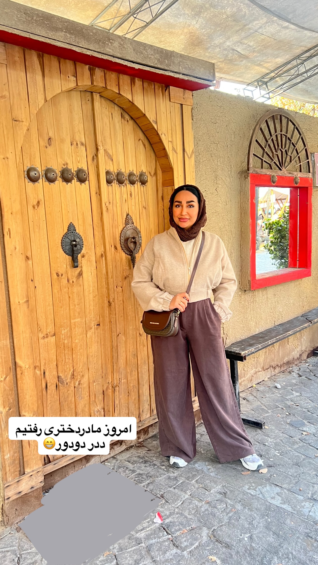  جدید ترین استوری اینستاگرام مهرسا سامی