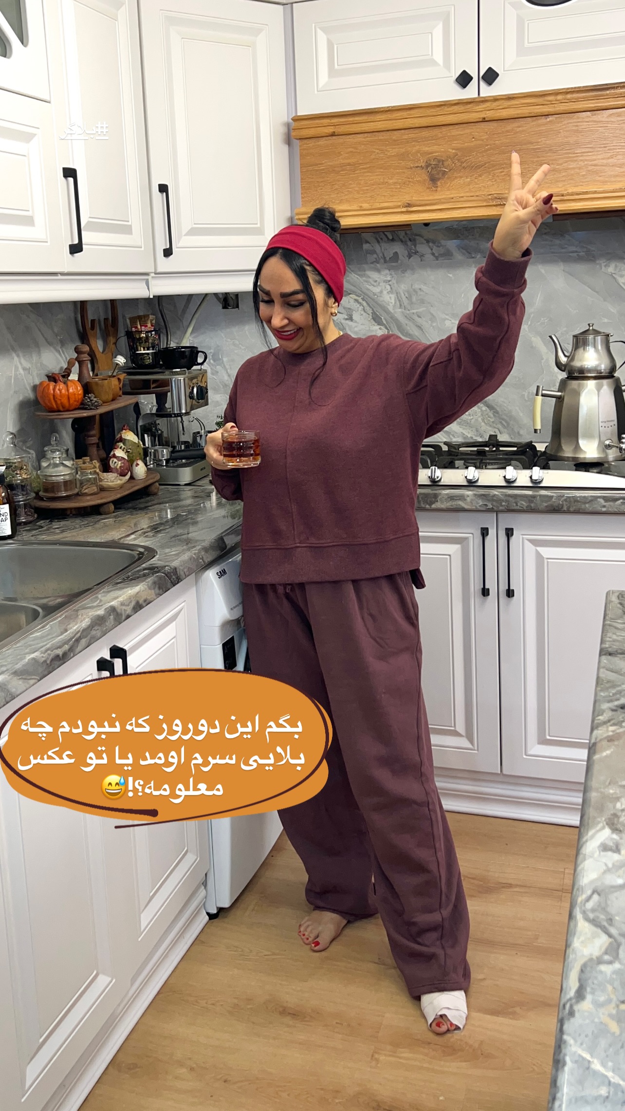 جدید ترین استوری اینستاگرام مهرسا سامی