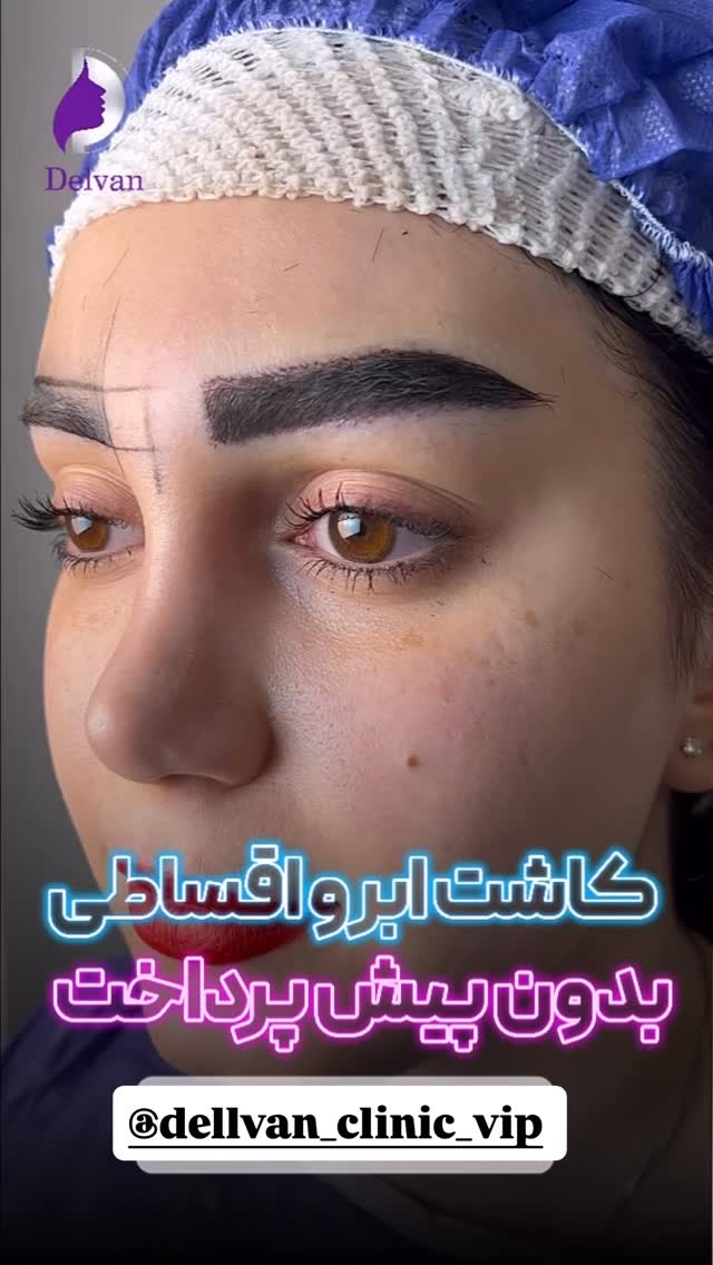  جدید ترین استوری اینستاگرام مهرسا سامی