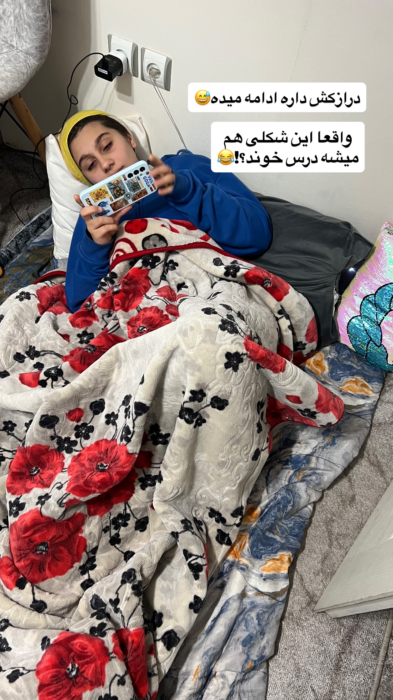  جدید ترین استوری اینستاگرام مهرسا سامی