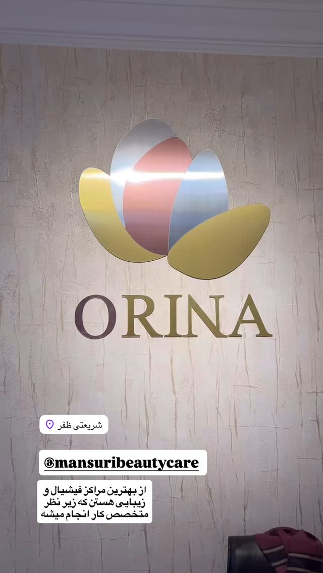  جدید ترین استوری اینستاگرام مهرسا سامی