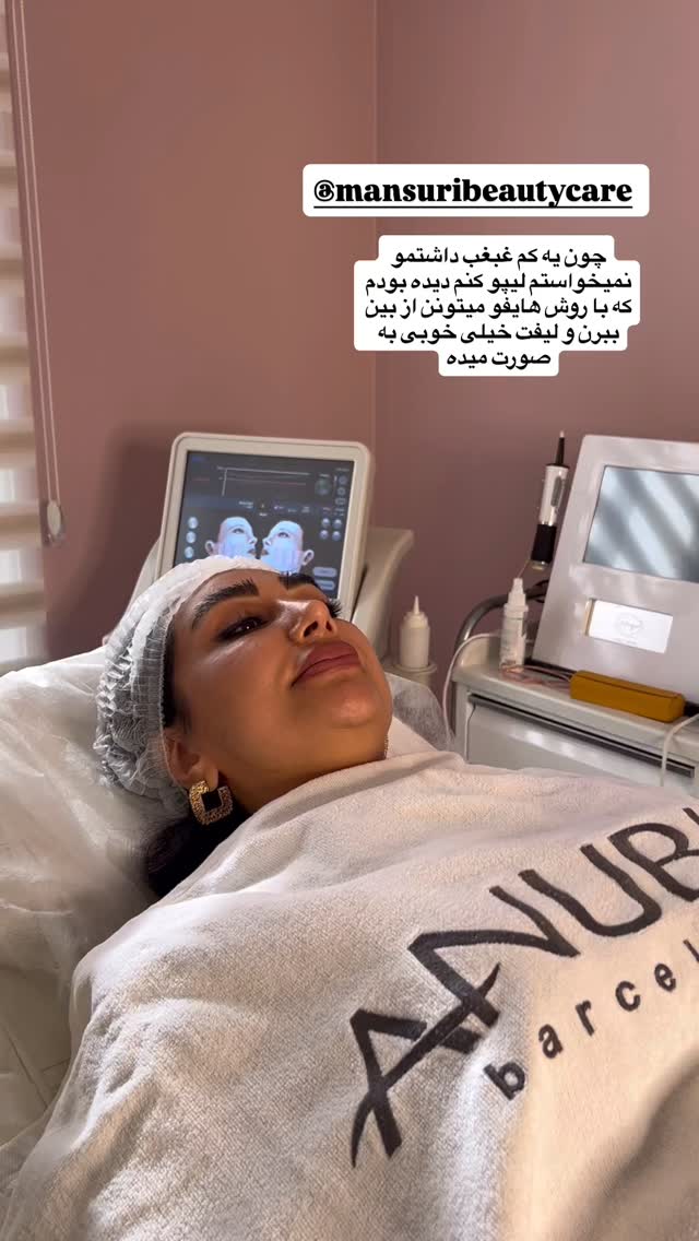  جدید ترین استوری اینستاگرام مهرسا سامی