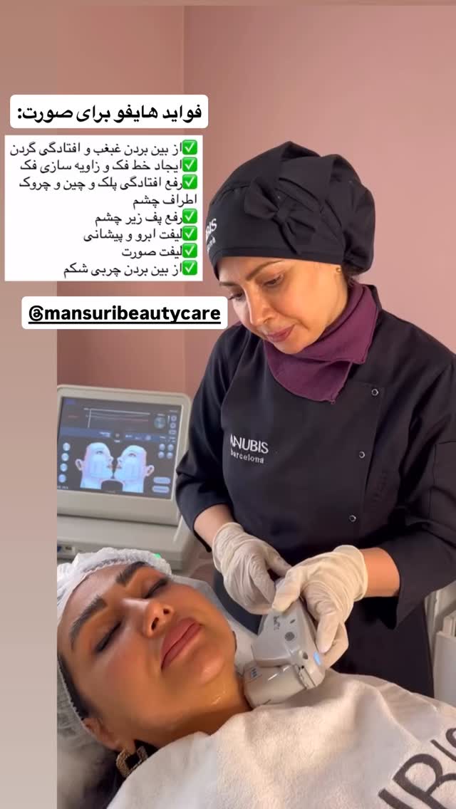  جدید ترین استوری اینستاگرام مهرسا سامی