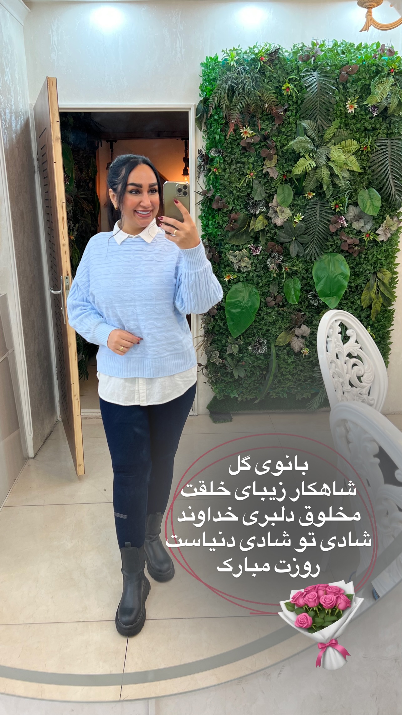  جدید ترین استوری اینستاگرام مهرسا سامی