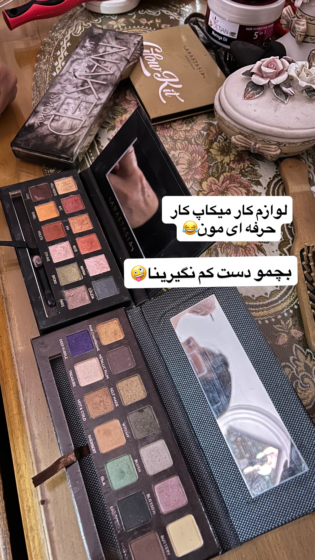  جدید ترین استوری اینستاگرام مهرسا سامی