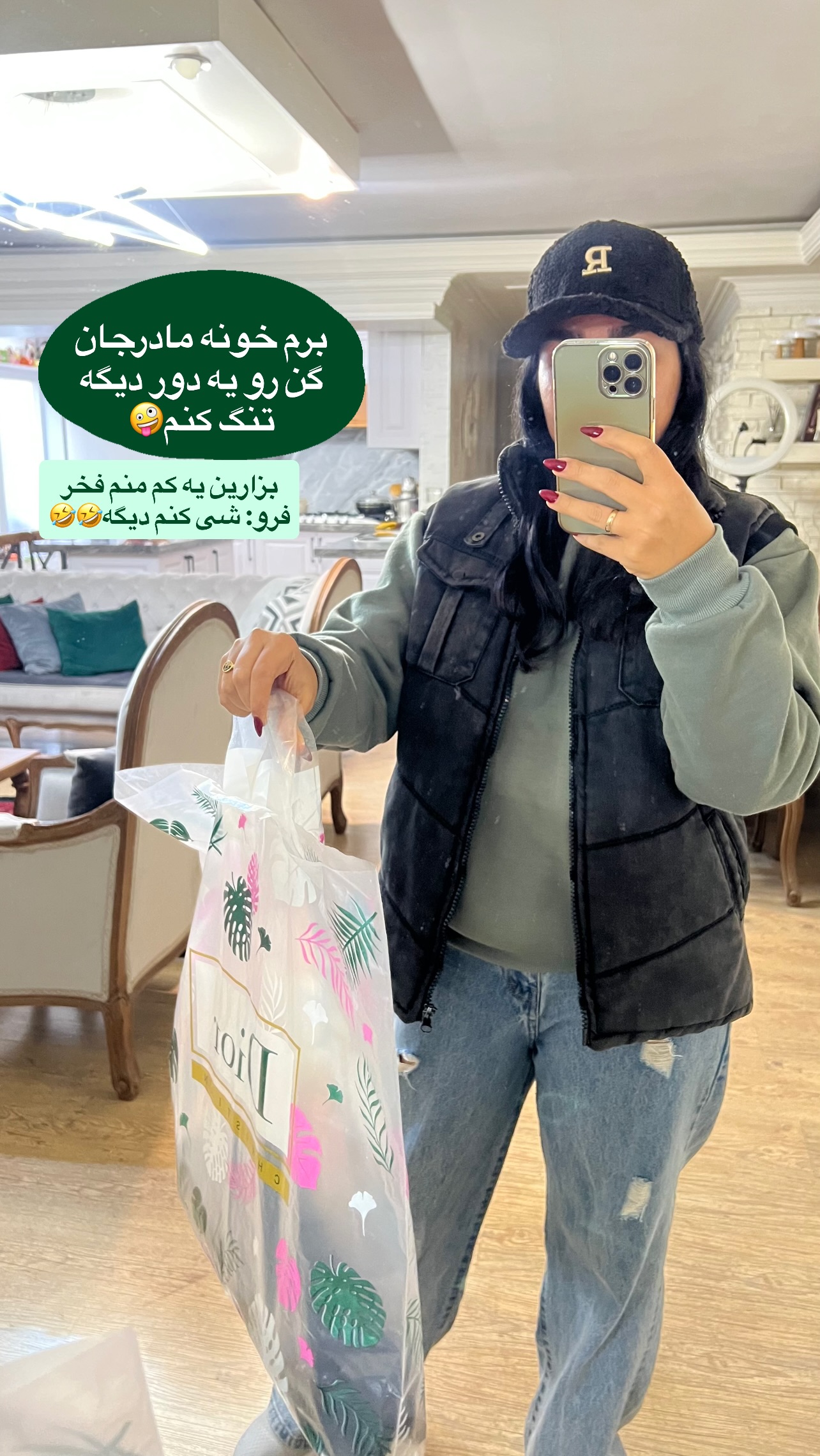  جدید ترین استوری اینستاگرام مهرسا سامی