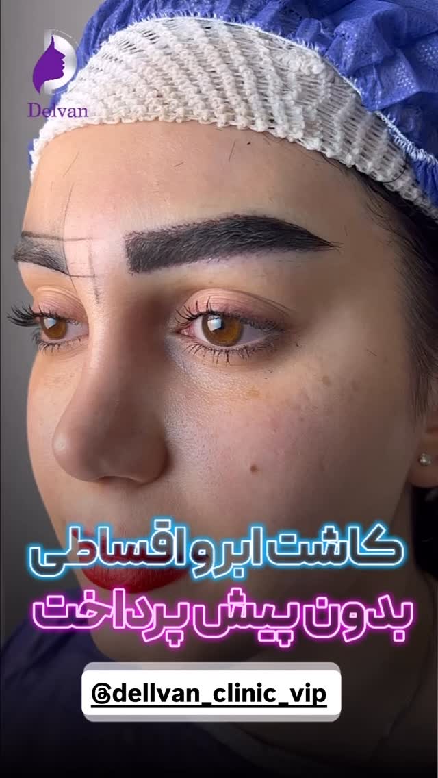  جدید ترین استوری اینستاگرام مهرسا سامی