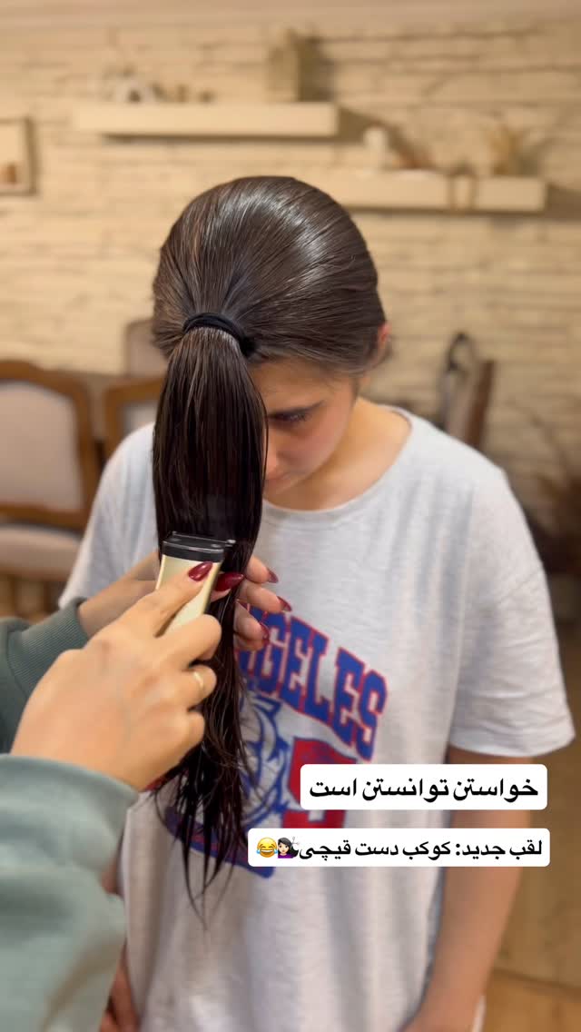  جدید ترین استوری اینستاگرام مهرسا سامی