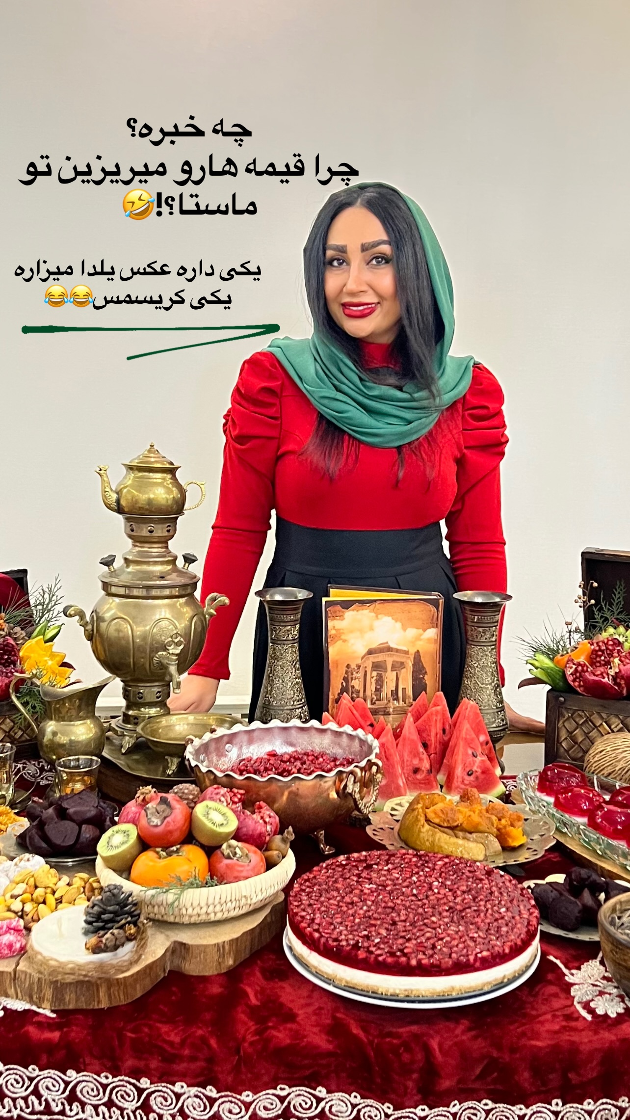  جدید ترین استوری اینستاگرام مهرسا سامی