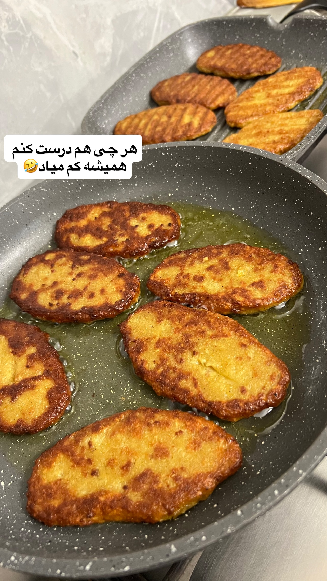  جدید ترین استوری اینستاگرام مهرسا سامی