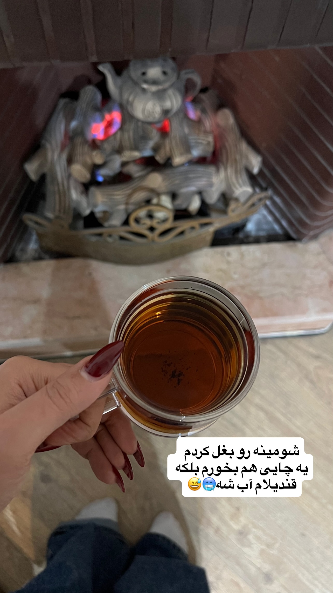  جدید ترین استوری اینستاگرام مهرسا سامی