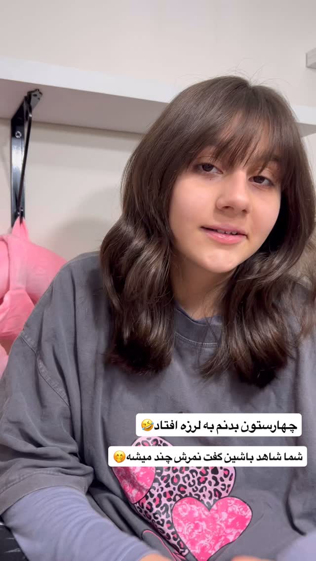  جدید ترین استوری اینستاگرام مهرسا سامی