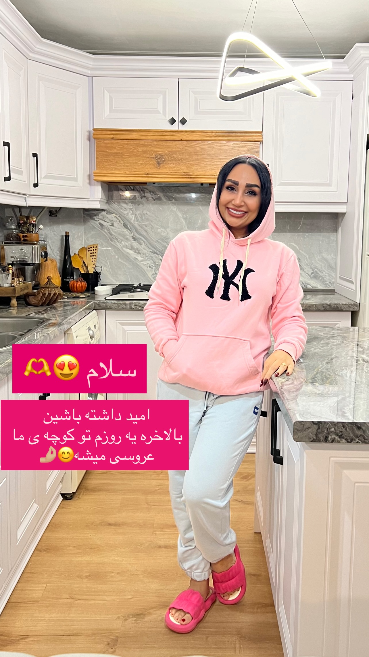  جدید ترین استوری اینستاگرام مهرسا سامی