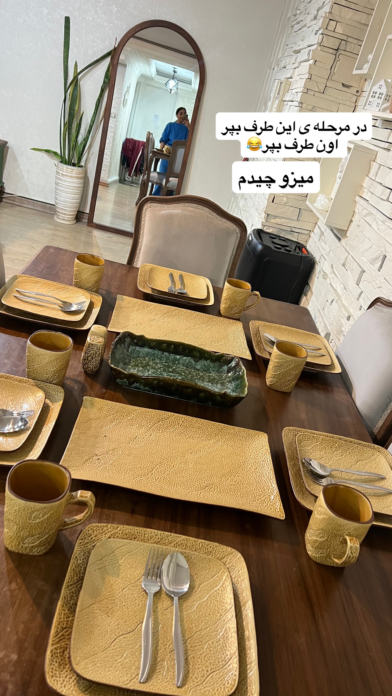  جدید ترین استوری اینستاگرام مهرسا سامی