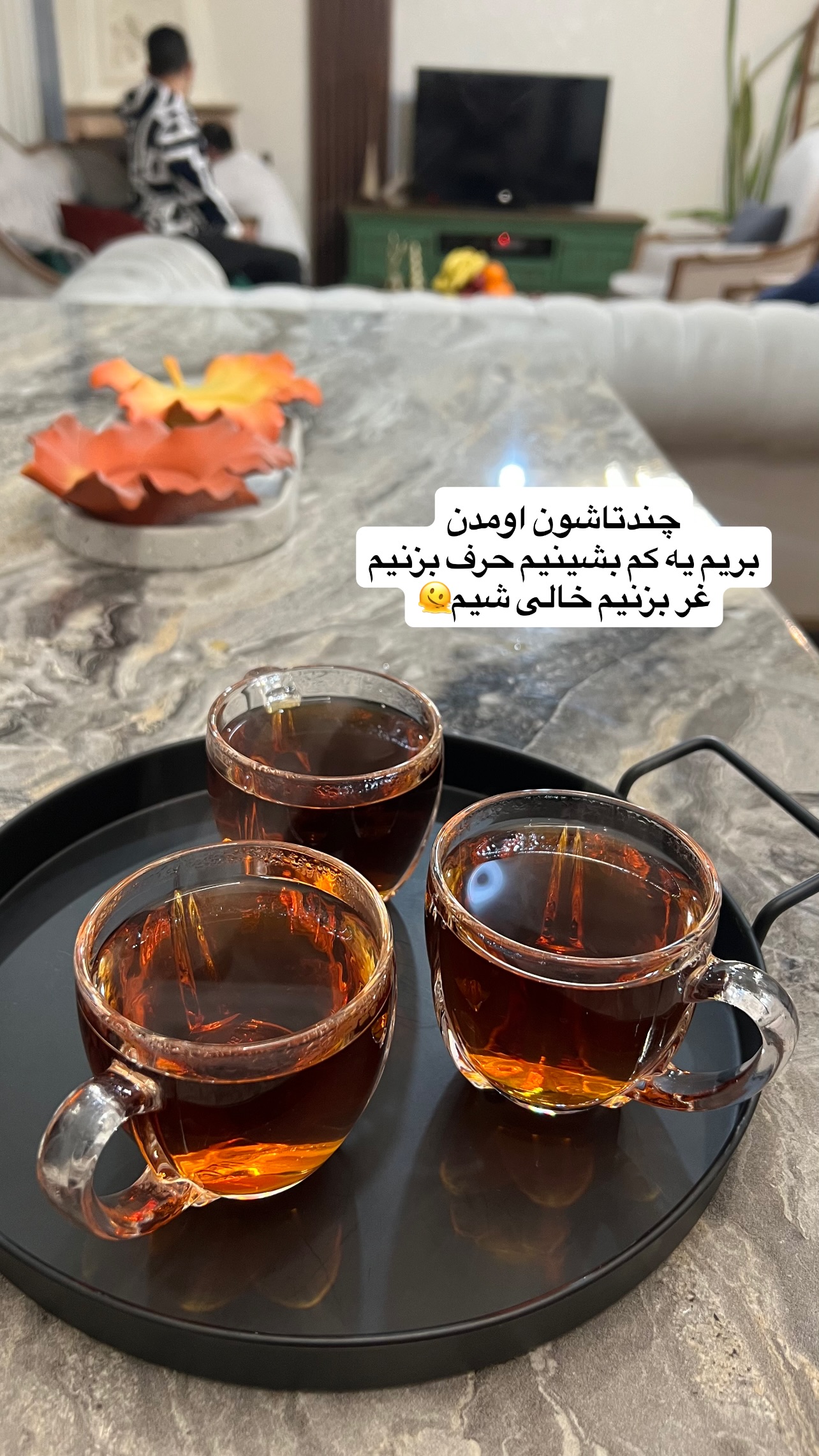  جدید ترین استوری اینستاگرام مهرسا سامی