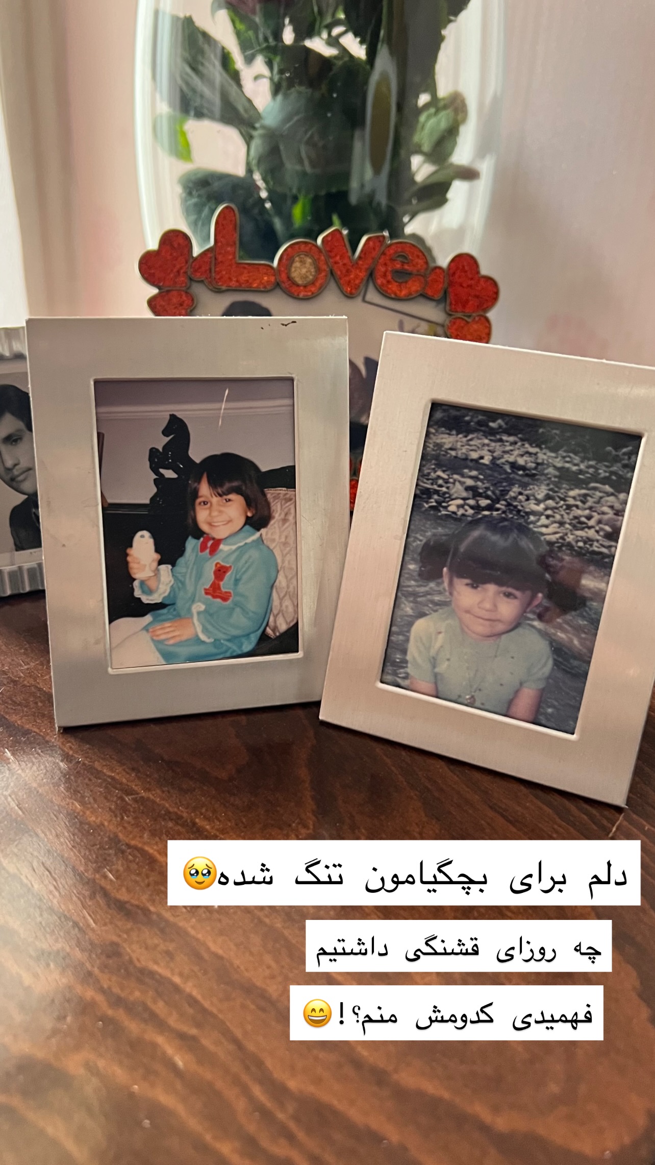  جدید ترین استوری اینستاگرام مهرسا سامی