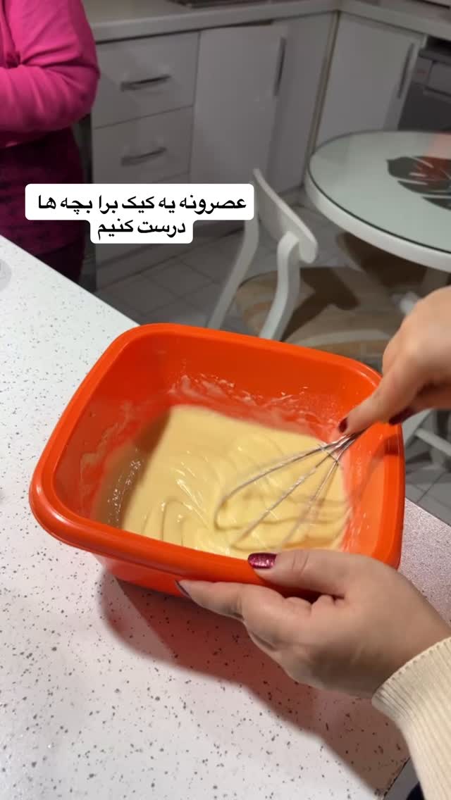  جدید ترین استوری اینستاگرام مهرسا سامی