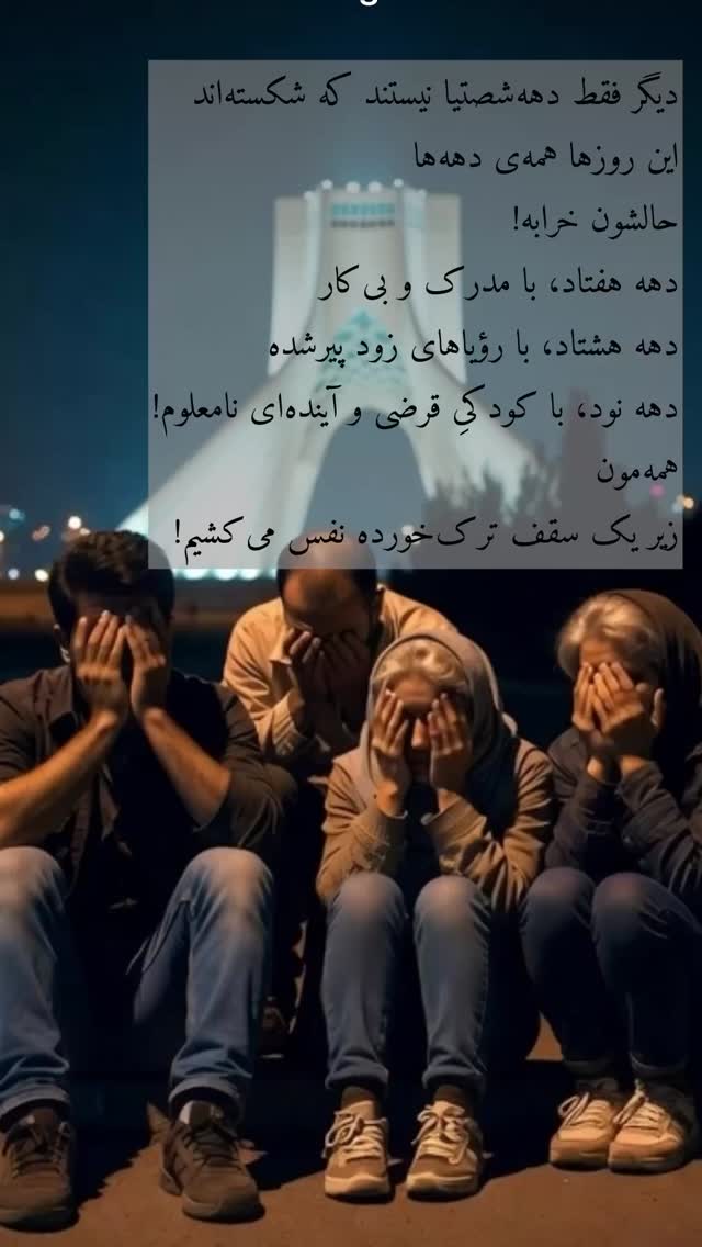  جدید ترین استوری اینستاگرام مهرسا سامی