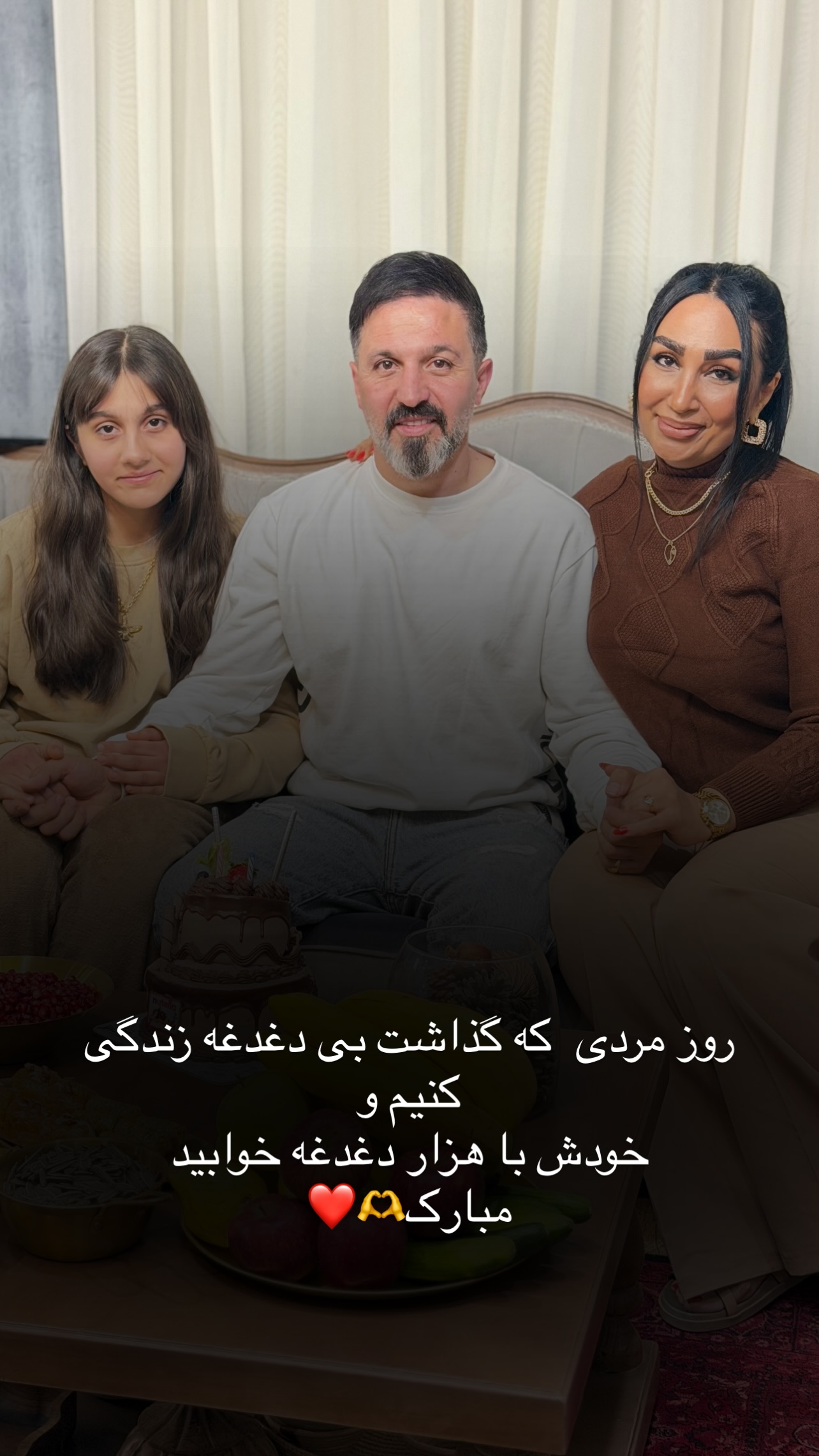  جدید ترین استوری اینستاگرام مهرسا سامی