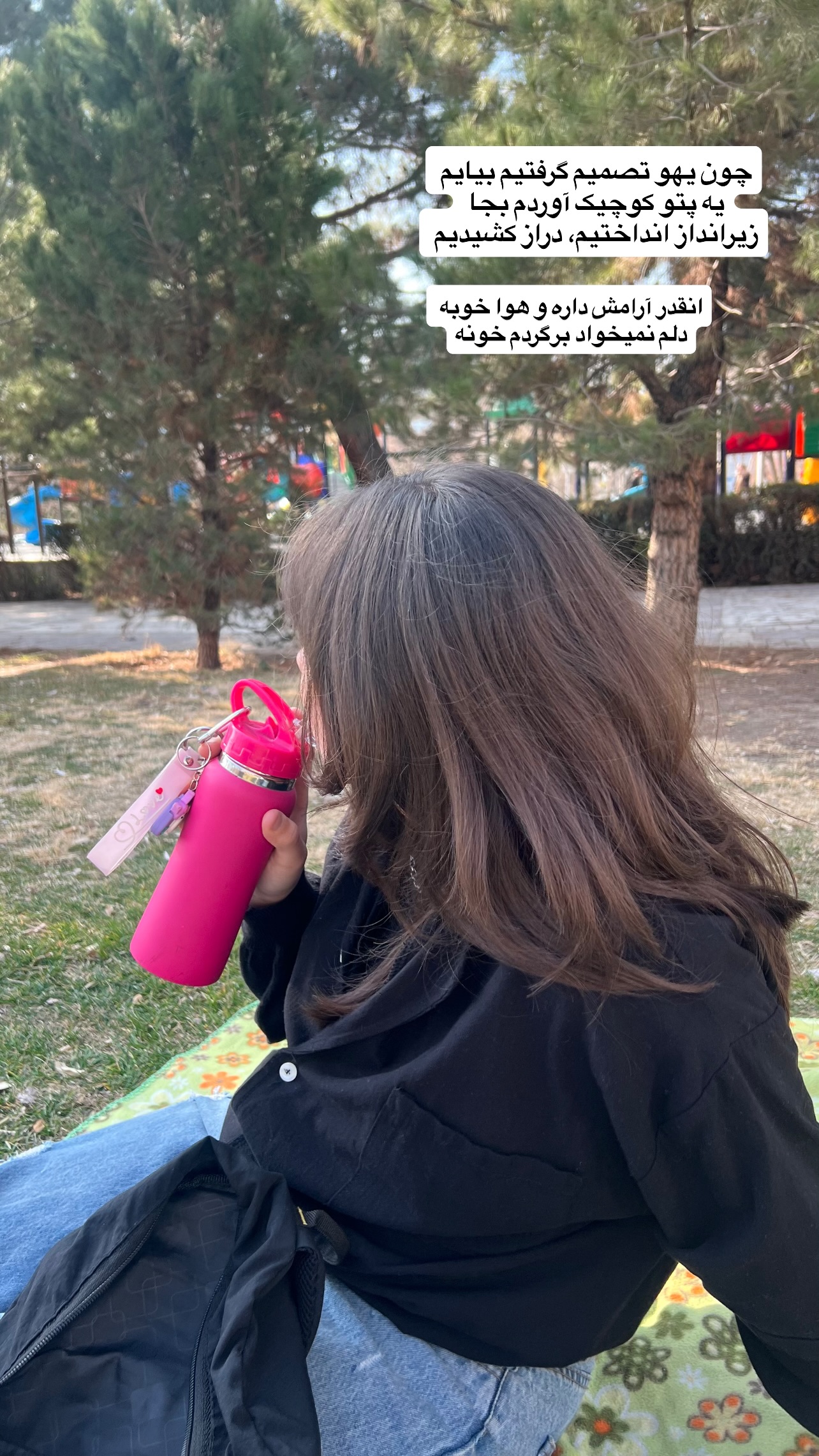  جدید ترین استوری اینستاگرام مهرسا سامی