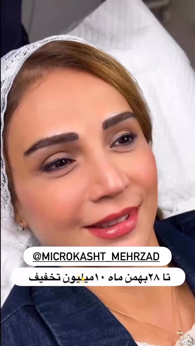  جدید ترین استوری اینستاگرام مهرسا سامی