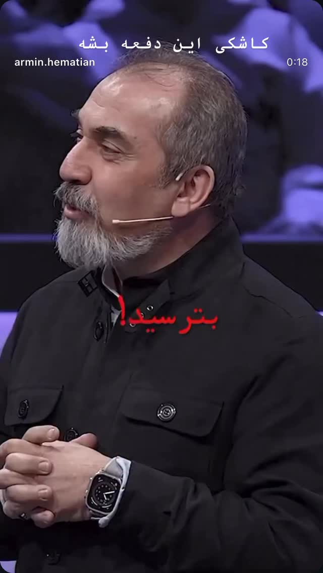  جدید ترین استوری اینستاگرام مهرسا فلاحیان