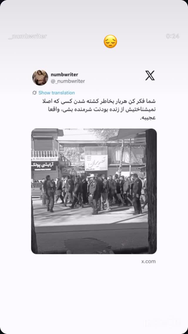  جدید ترین استوری اینستاگرام مهرسا فلاحیان